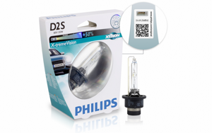 Лампа ксенон Philips D2R X-treme Vision (85126XVS1), яркость+50%, ГЕРМАНИЯ  ( 1шт.)